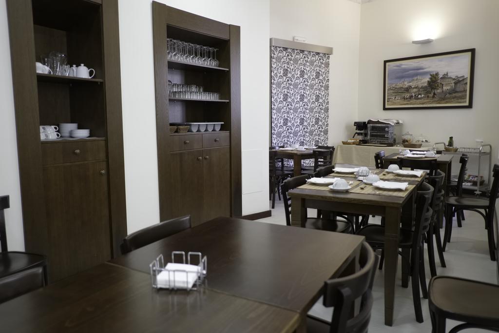 La Casa De Las Titas Velez Malaga Eksteriør billede